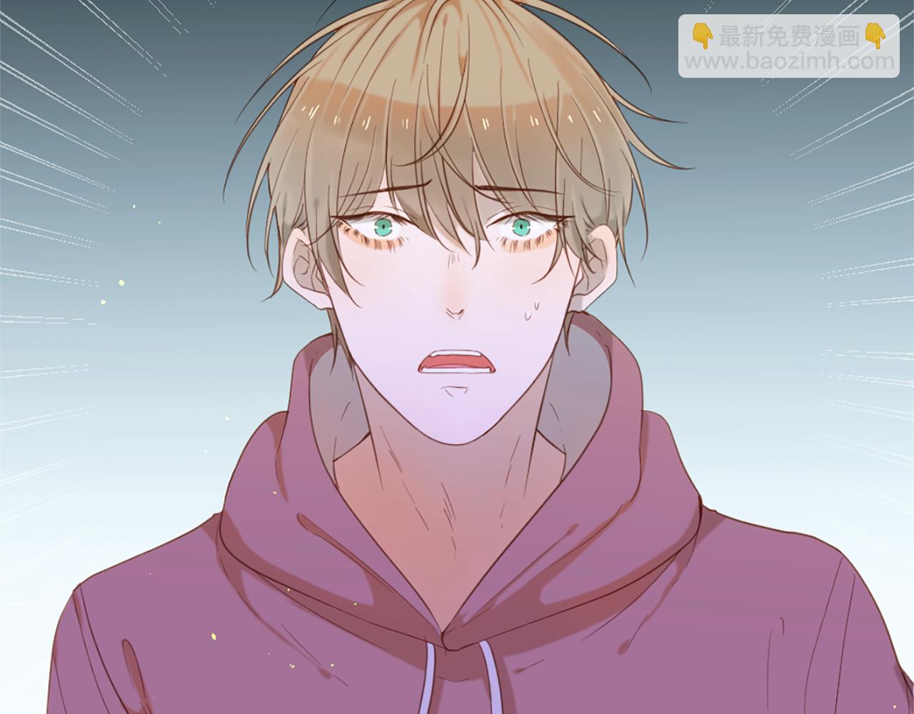 痛苦之神的愛 - 第64話 無法讀懂你(1/3) - 6