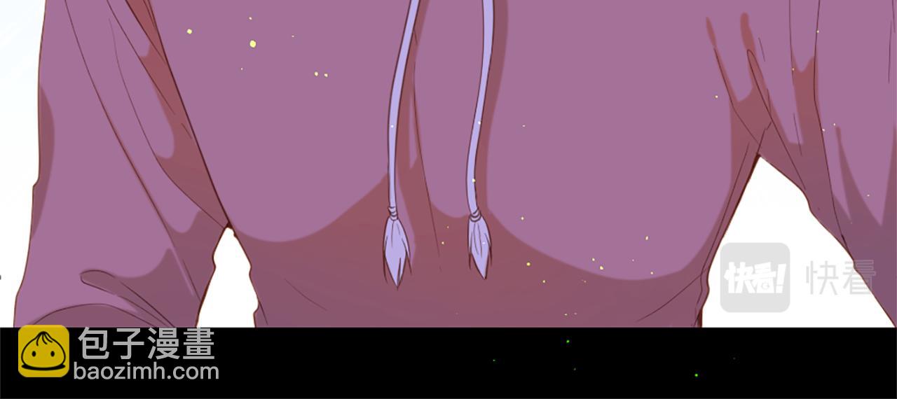 痛苦之神的愛 - 第64話 無法讀懂你(1/3) - 7