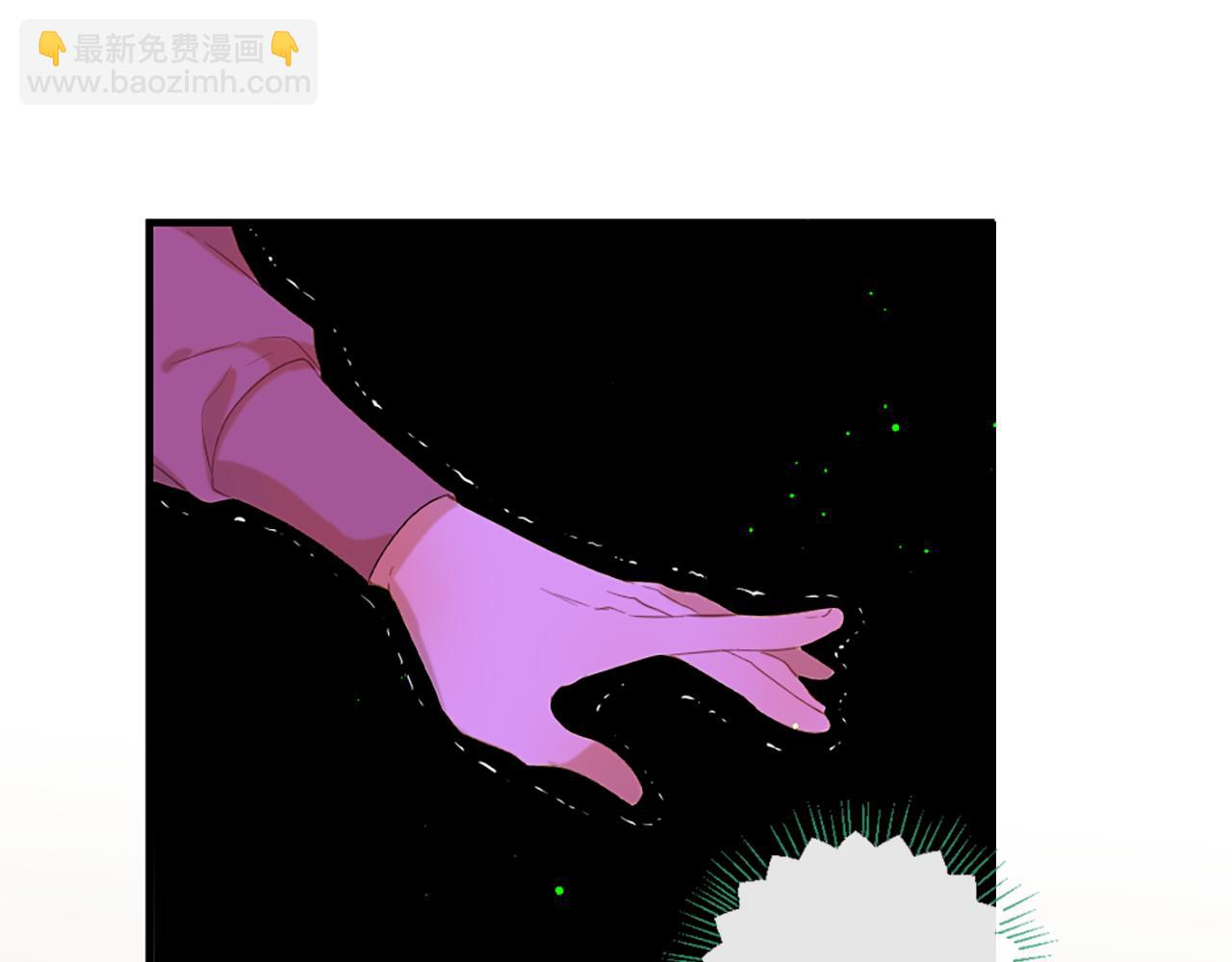 痛苦之神的愛 - 第64話 無法讀懂你(1/3) - 8