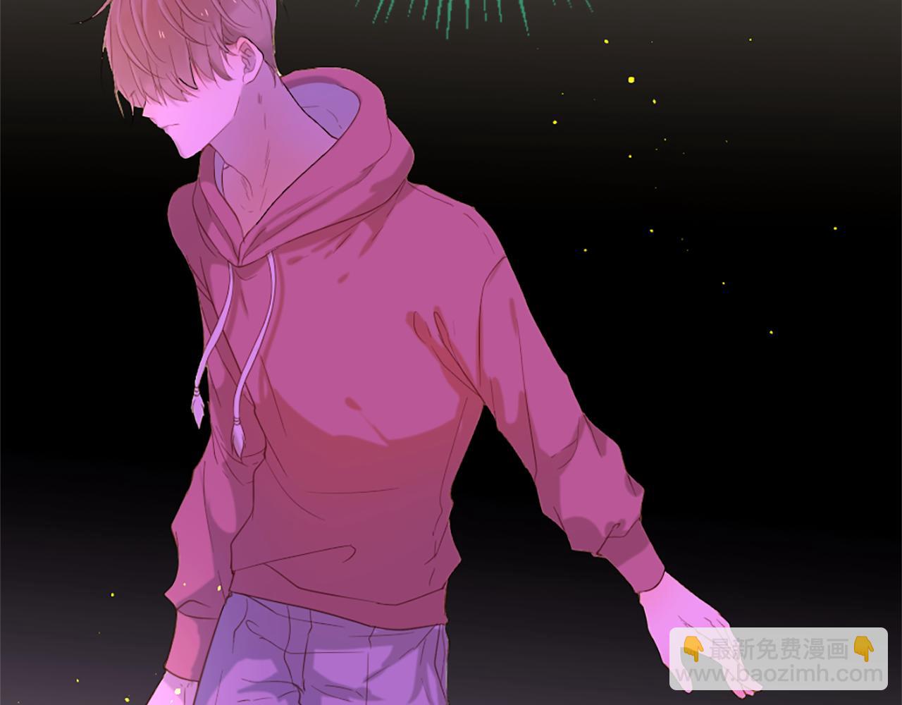 痛苦之神的愛 - 第64話 無法讀懂你(1/3) - 2