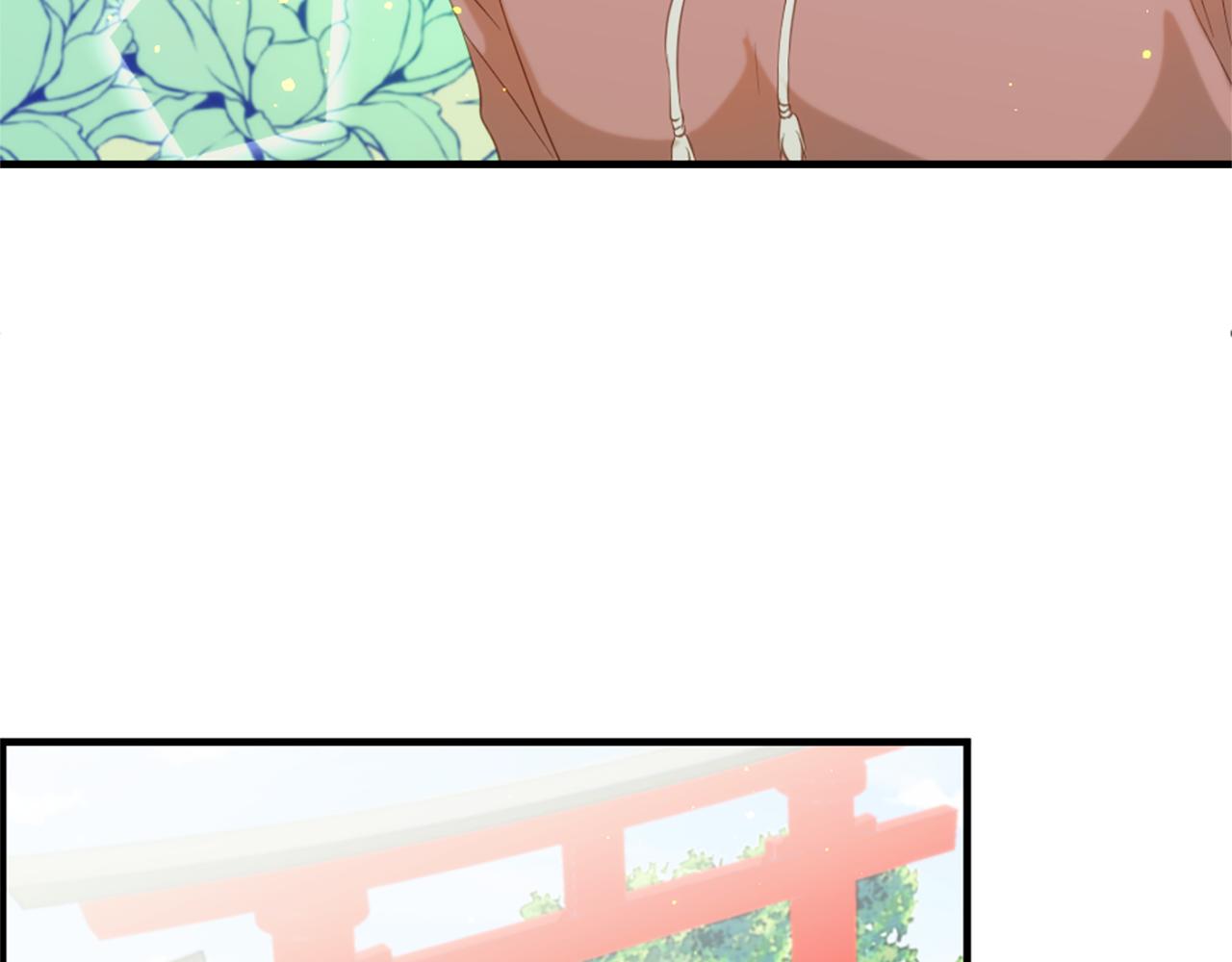 痛苦之神的愛 - 第64話 無法讀懂你(2/3) - 5