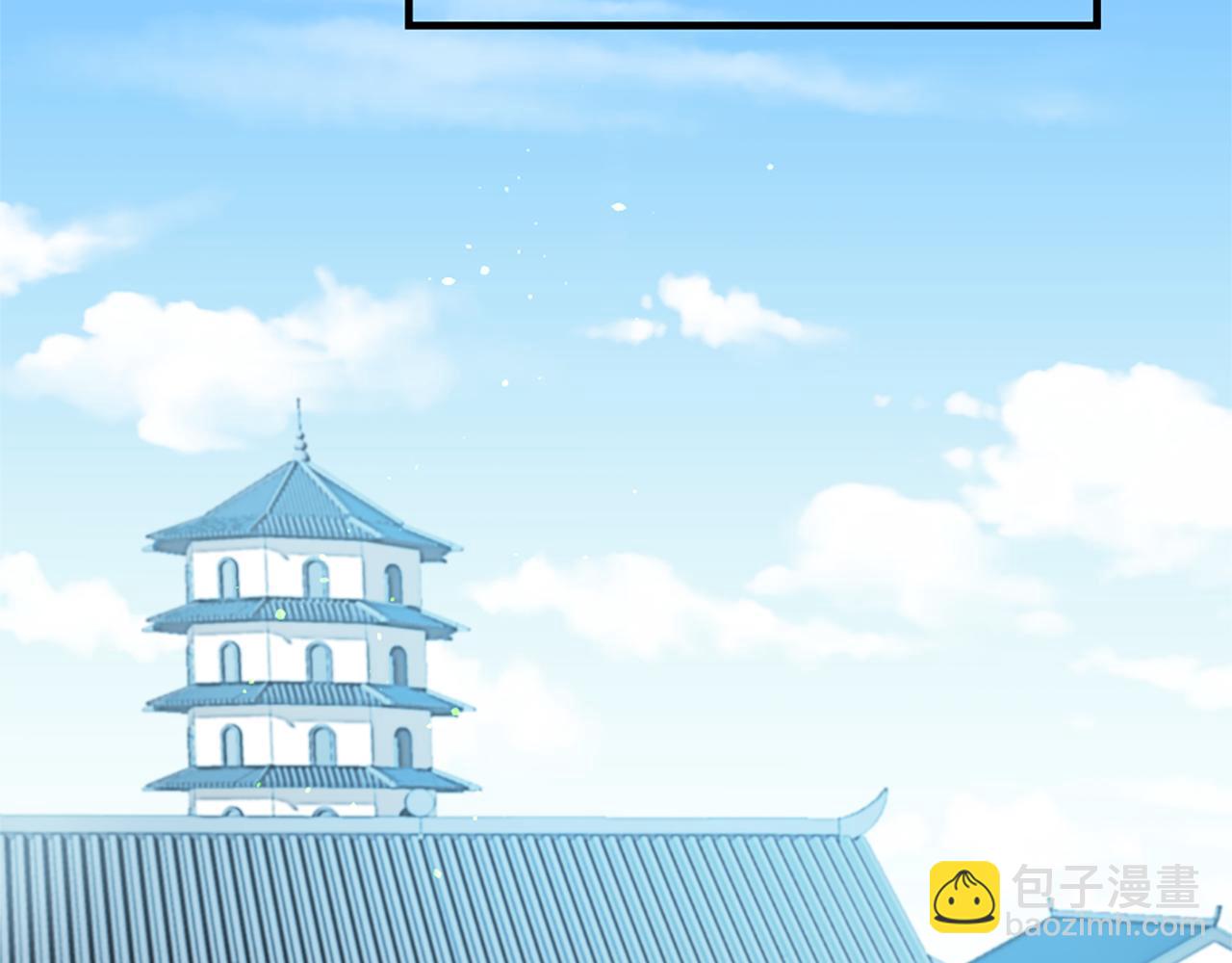 痛苦之神的愛 - 第64話 無法讀懂你(1/3) - 6