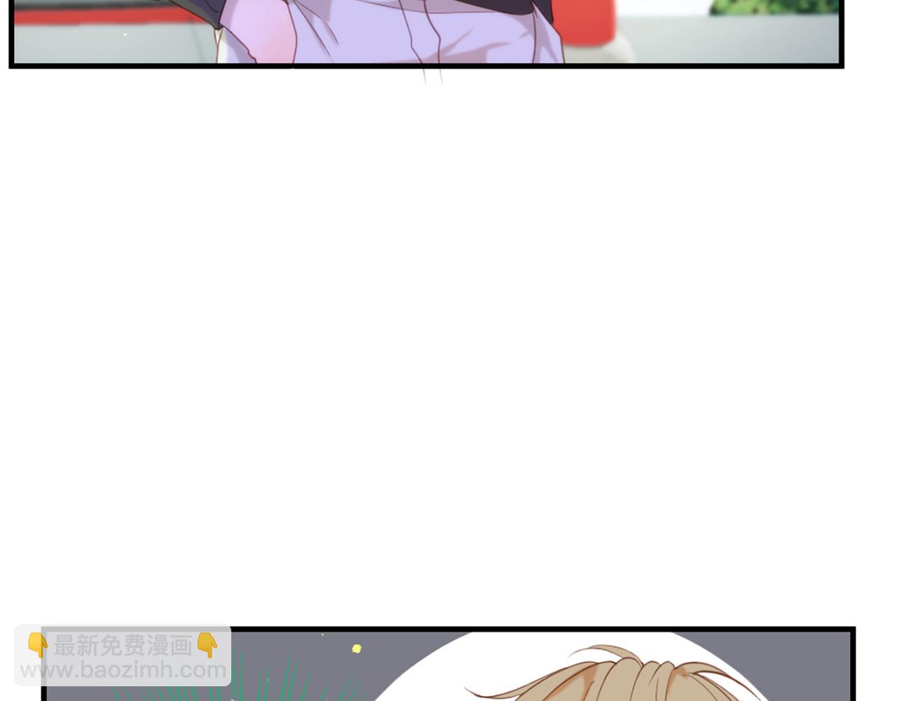 痛苦之神的愛 - 第64話 無法讀懂你(2/3) - 1