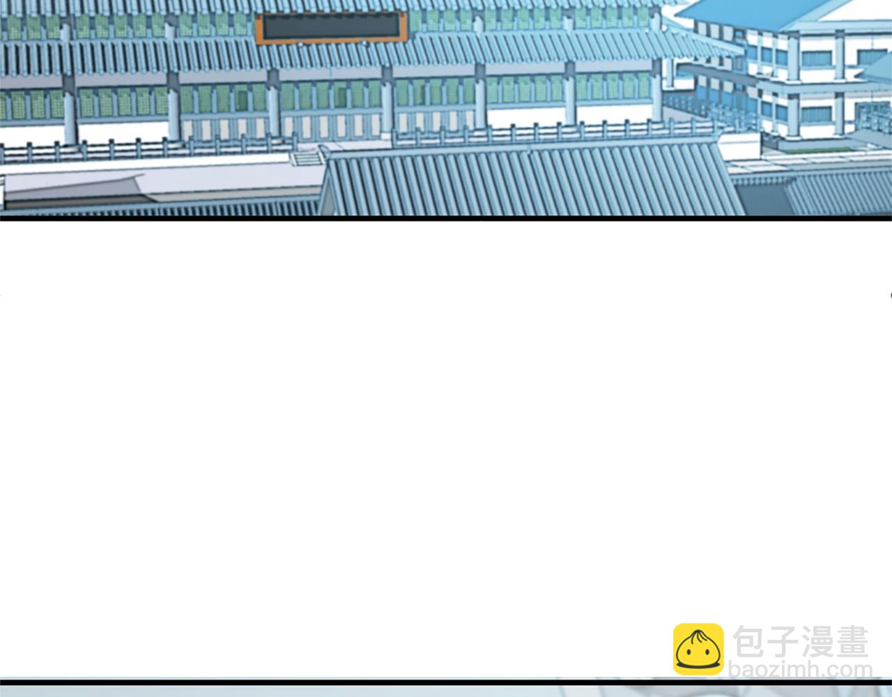 痛苦之神的愛 - 第64話 無法讀懂你(1/3) - 7