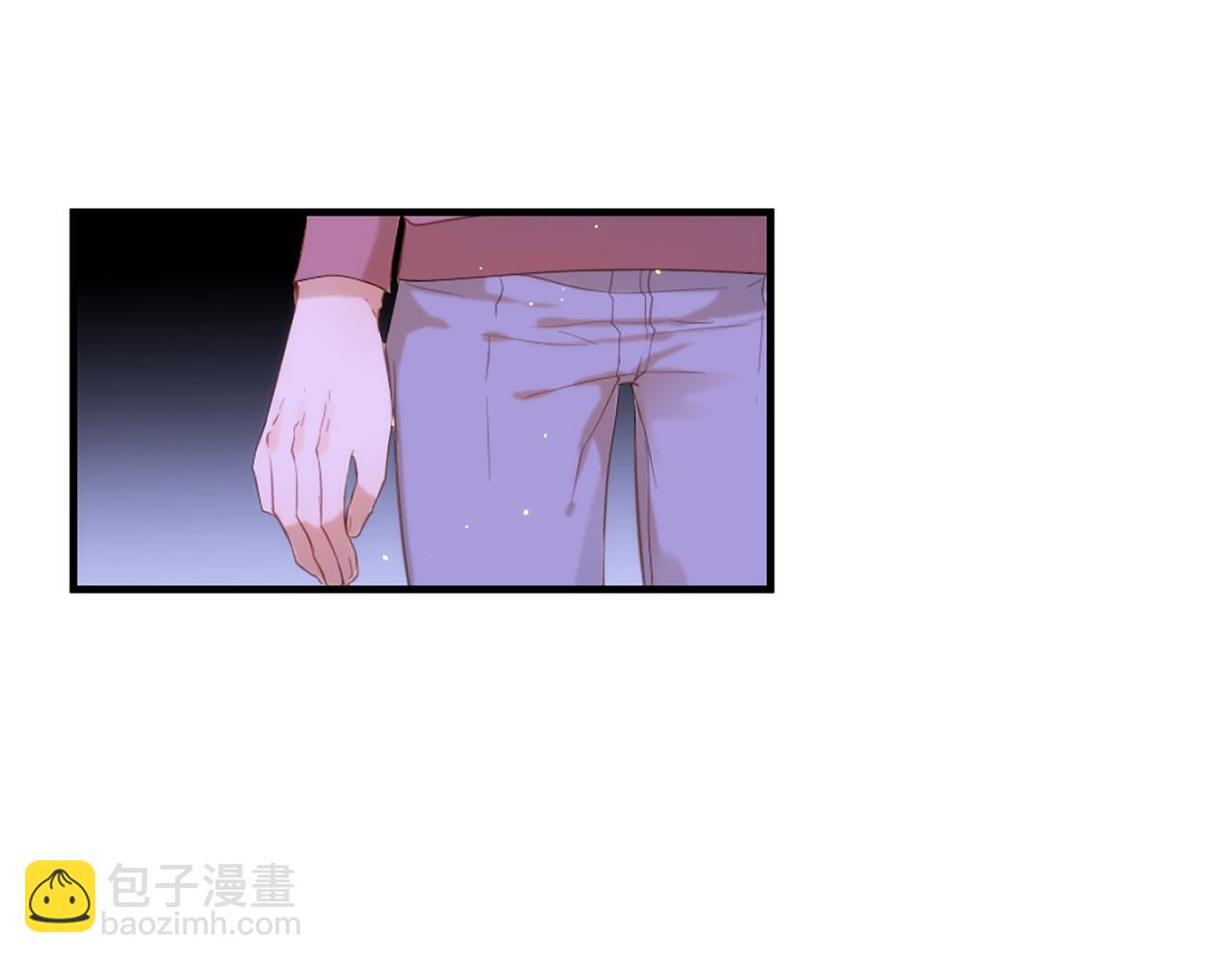 痛苦之神的愛 - 第64話 無法讀懂你(2/3) - 8