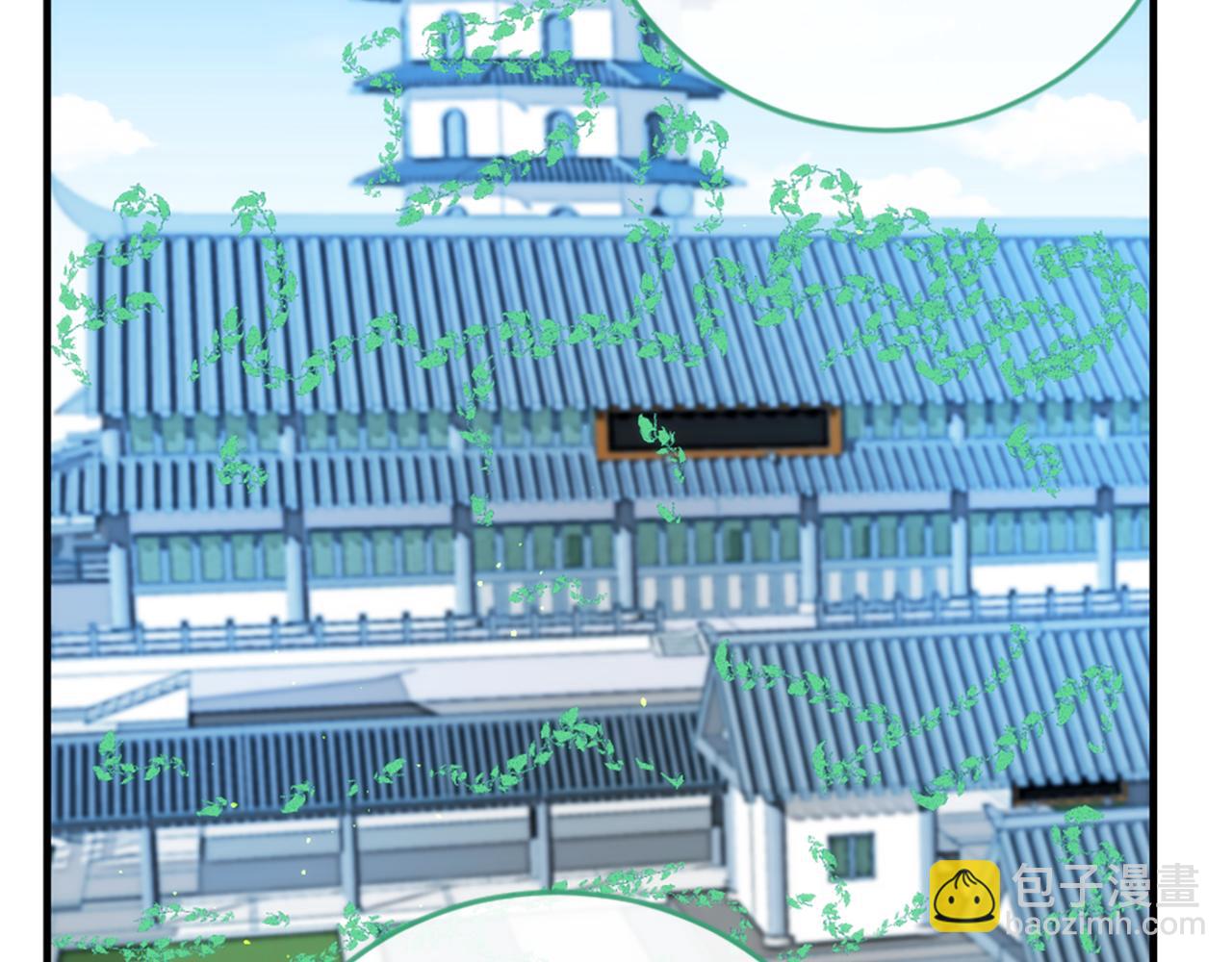 痛苦之神的愛 - 第64話 無法讀懂你(2/3) - 6