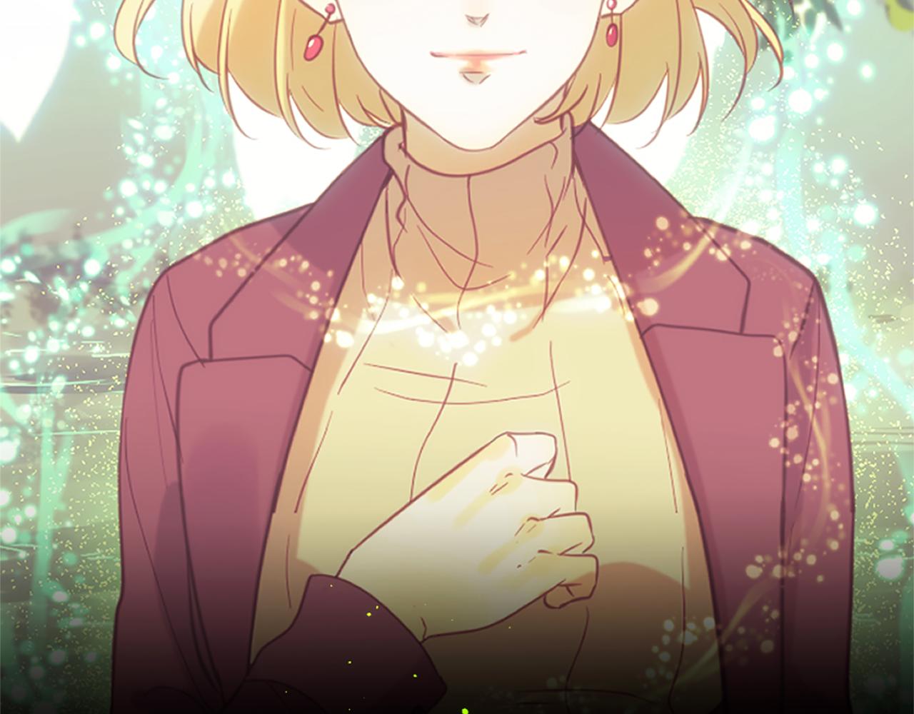 痛苦之神的愛 - 第64話 無法讀懂你(2/3) - 2