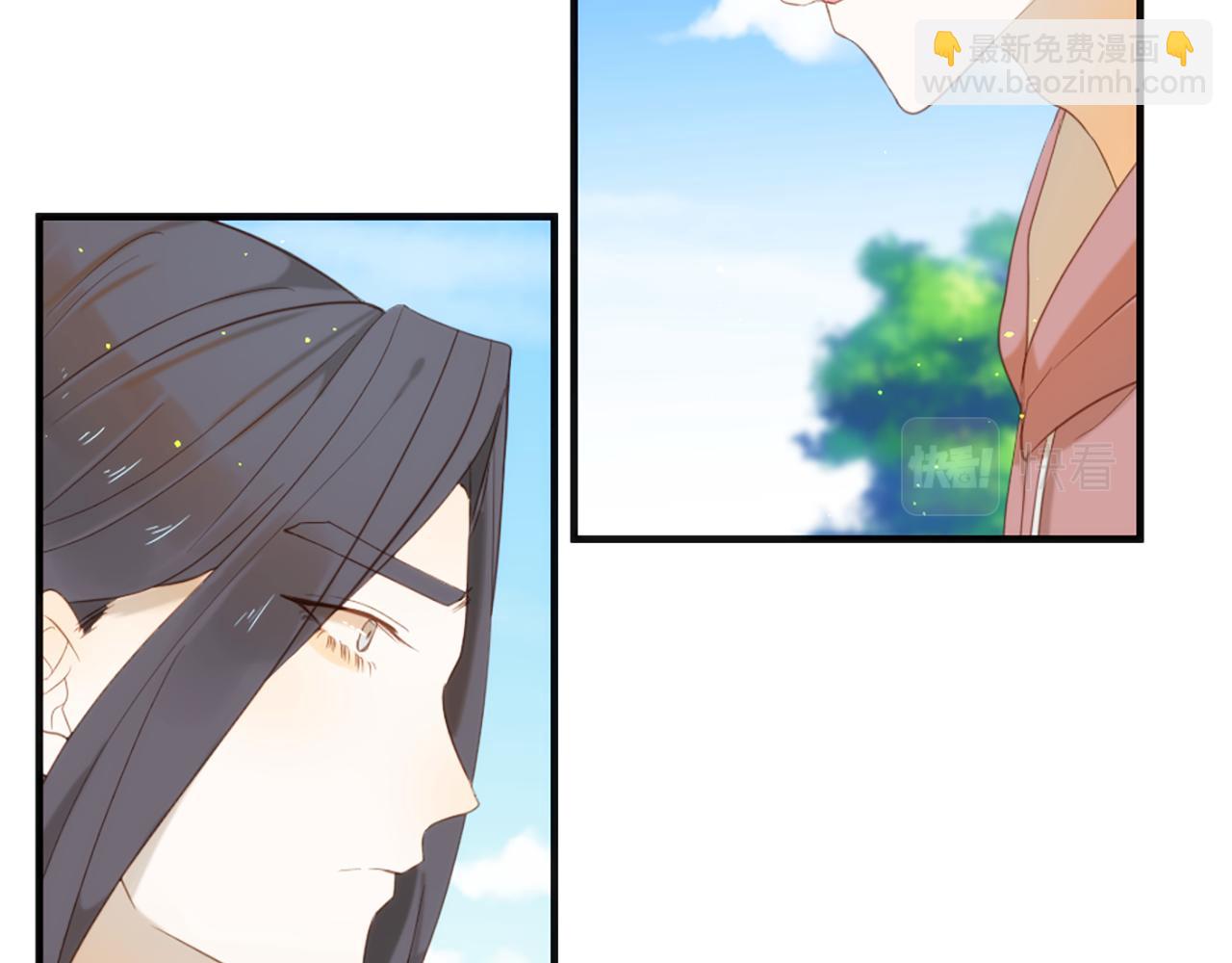 痛苦之神的愛 - 第64話 無法讀懂你(2/3) - 5