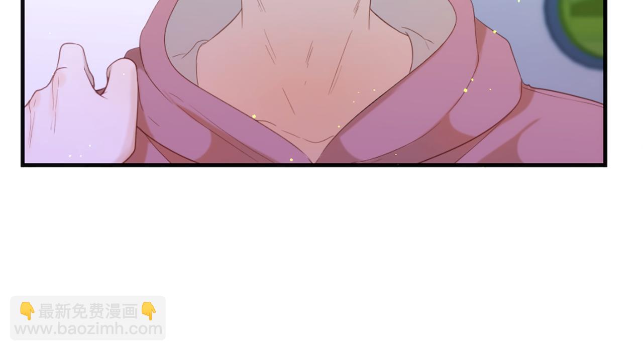 痛苦之神的愛 - 第64話 無法讀懂你(2/3) - 4