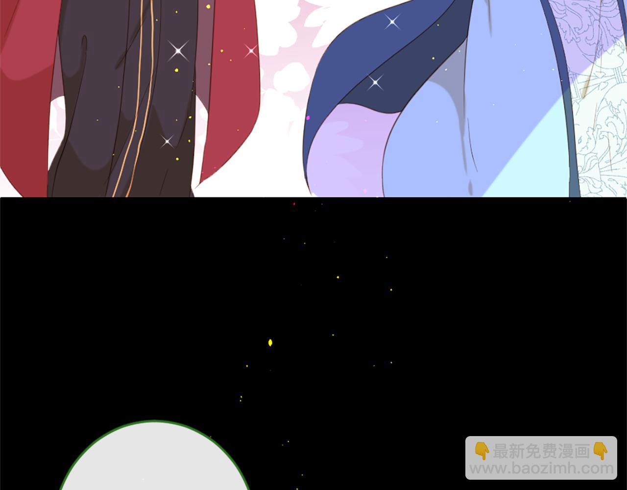 痛苦之神的愛 - 第66話 最後的離別(3/3) - 4