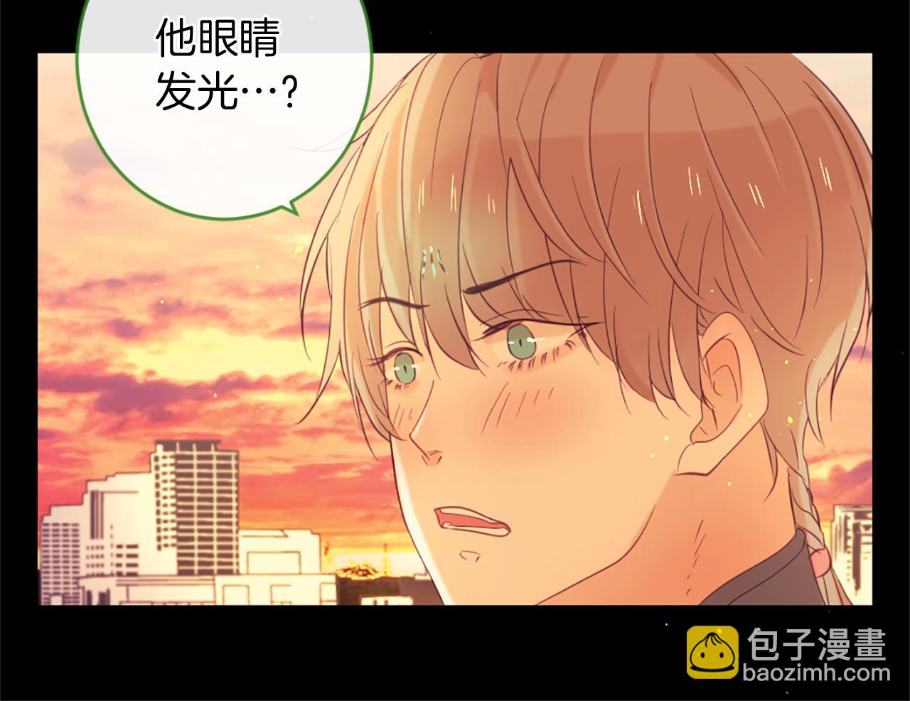 痛苦之神的愛 - 第66話 最後的離別(3/3) - 5