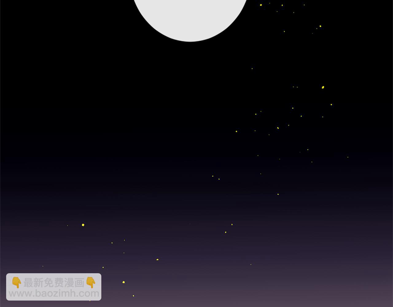 痛苦之神的愛 - 第66話 最後的離別(3/3) - 2