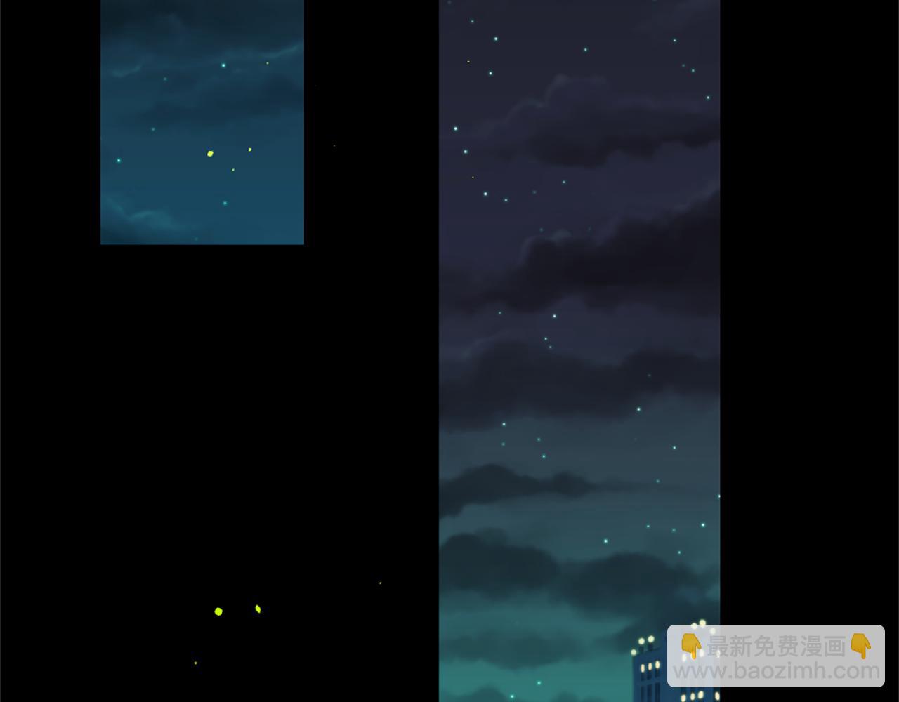 痛苦之神的愛 - 第66話 最後的離別(1/3) - 6