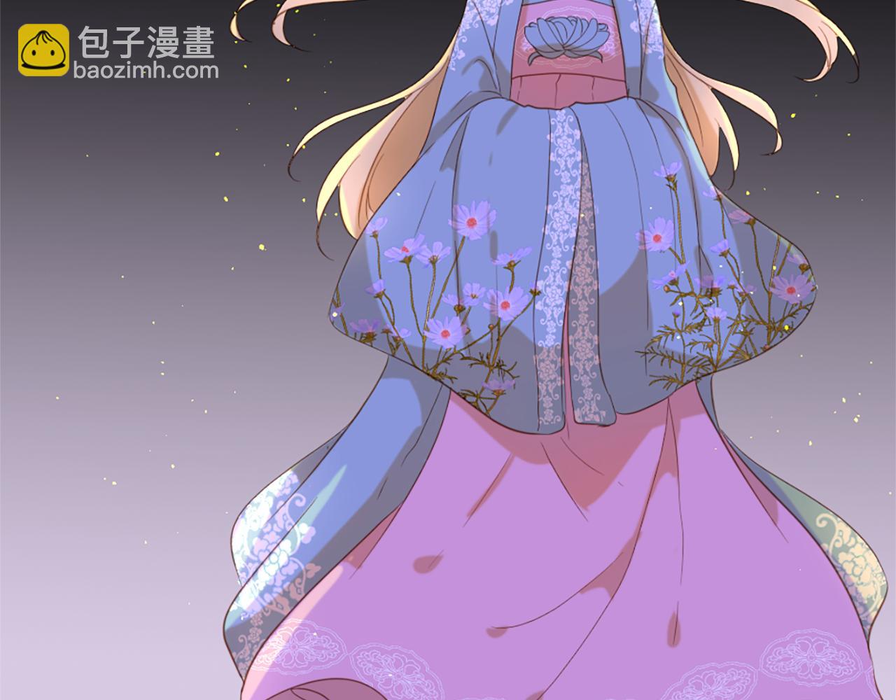 痛苦之神的愛 - 第66話 最後的離別(1/3) - 3