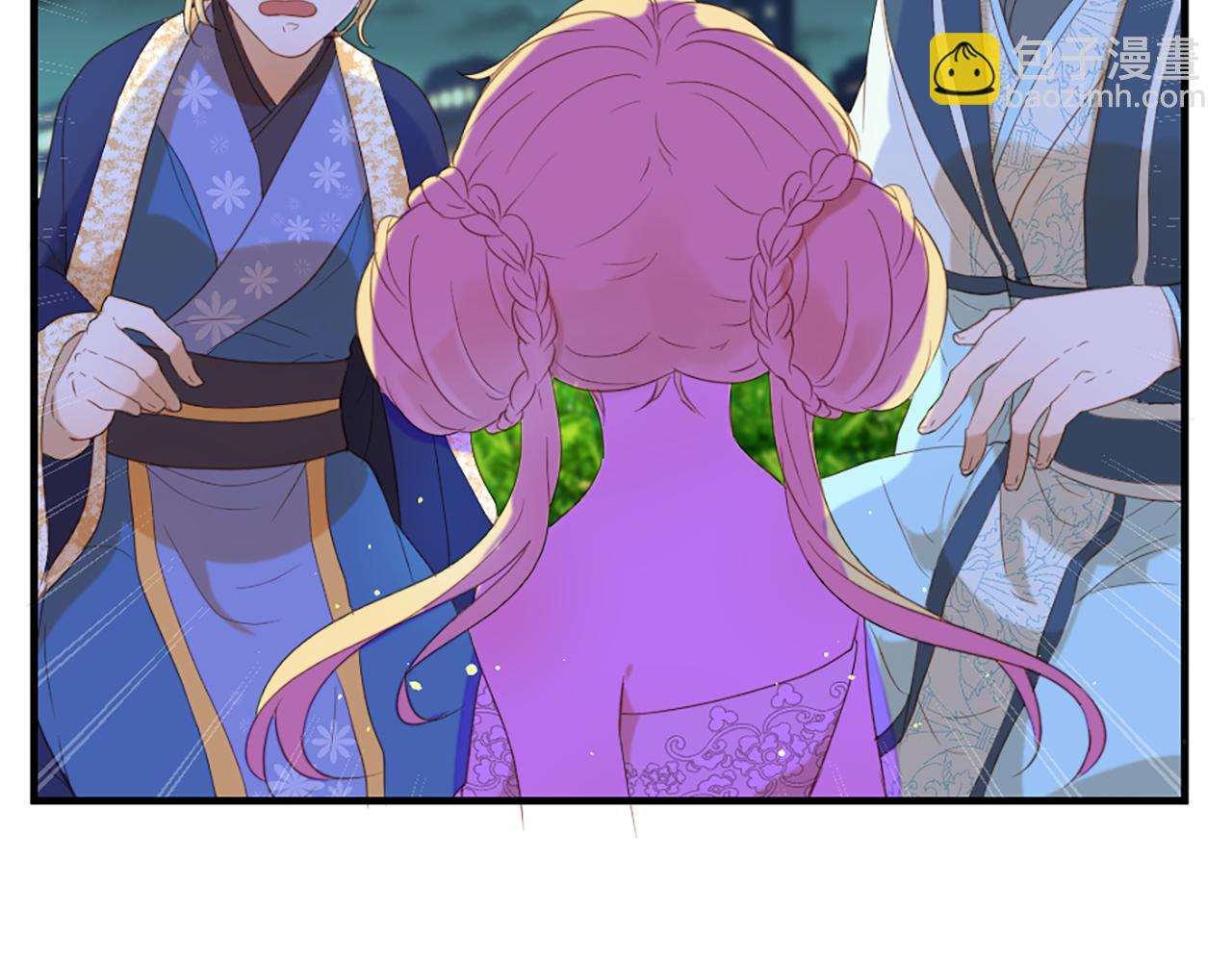 痛苦之神的愛 - 第66話 最後的離別(1/3) - 4