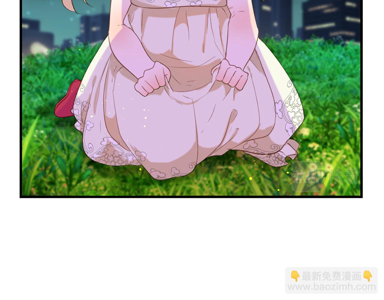 痛苦之神的愛 - 第66話 最後的離別(1/3) - 7