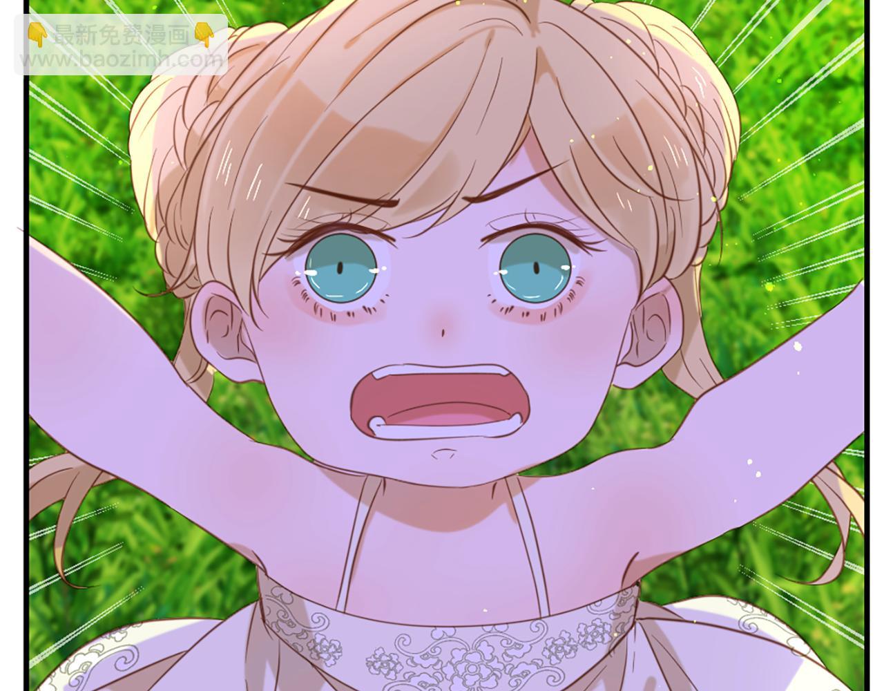 痛苦之神的愛 - 第66話 最後的離別(2/3) - 1