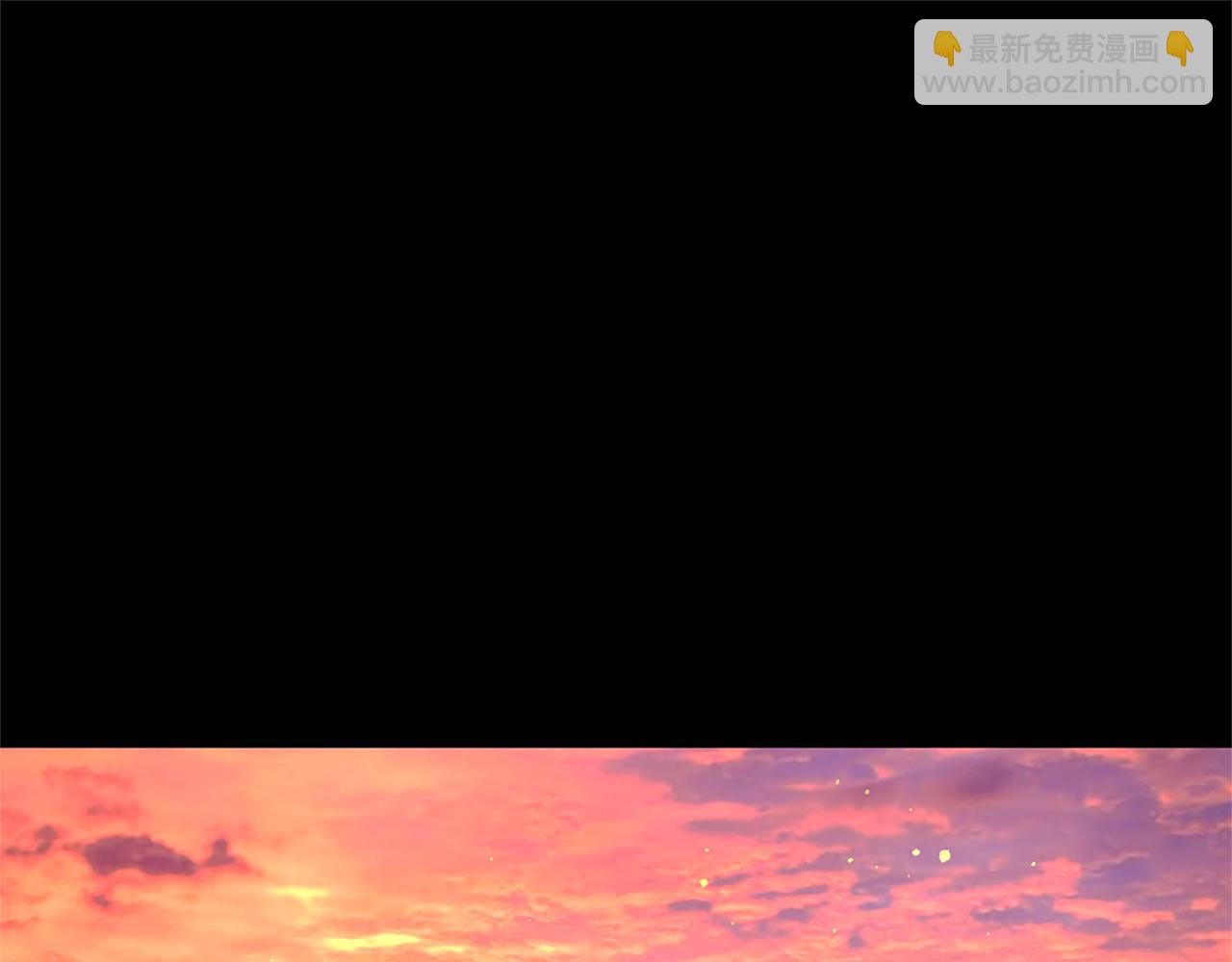 痛苦之神的愛 - 第66話 最後的離別(2/3) - 7