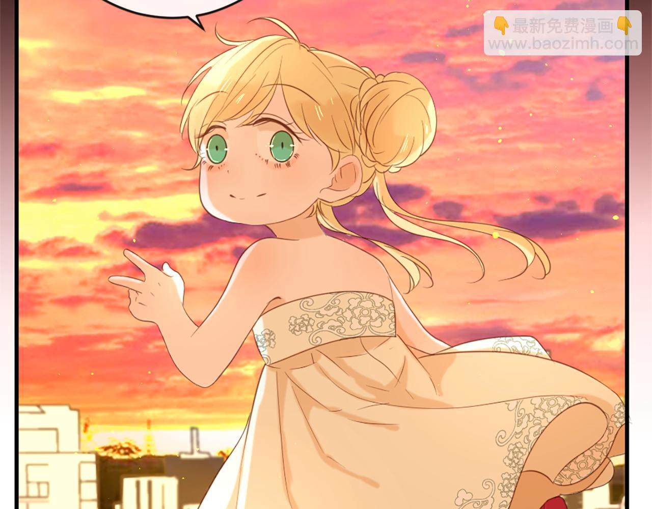 痛苦之神的愛 - 第66話 最後的離別(2/3) - 2