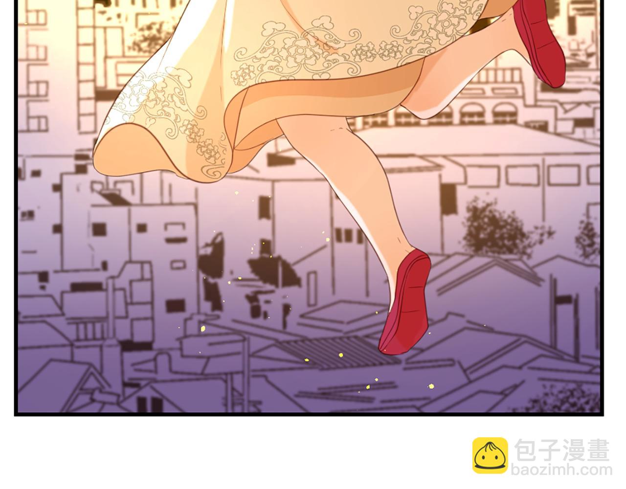 痛苦之神的愛 - 第66話 最後的離別(2/3) - 3