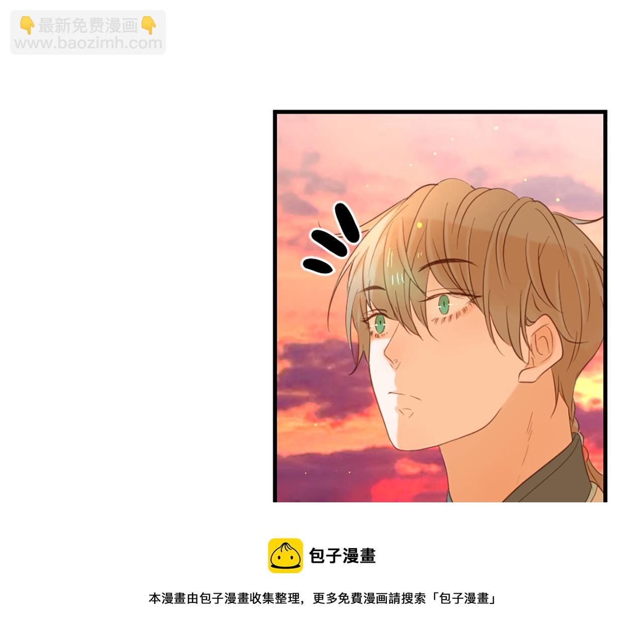 痛苦之神的愛 - 第66話 最後的離別(2/3) - 3