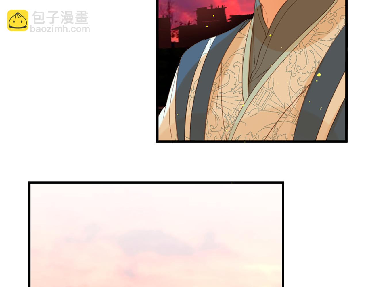 痛苦之神的愛 - 第66話 最後的離別(2/3) - 4