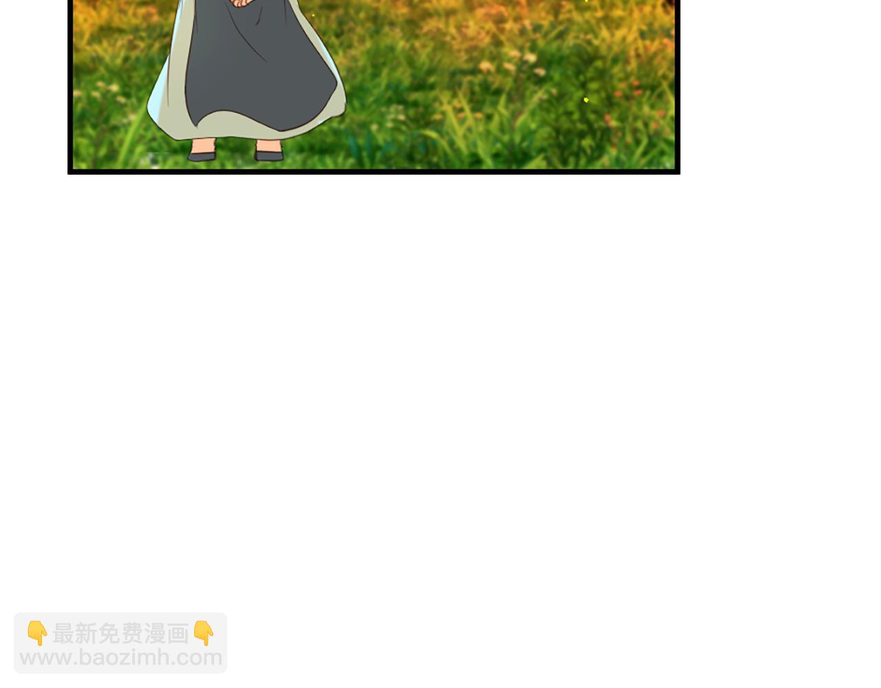 痛苦之神的愛 - 第66話 最後的離別(2/3) - 6