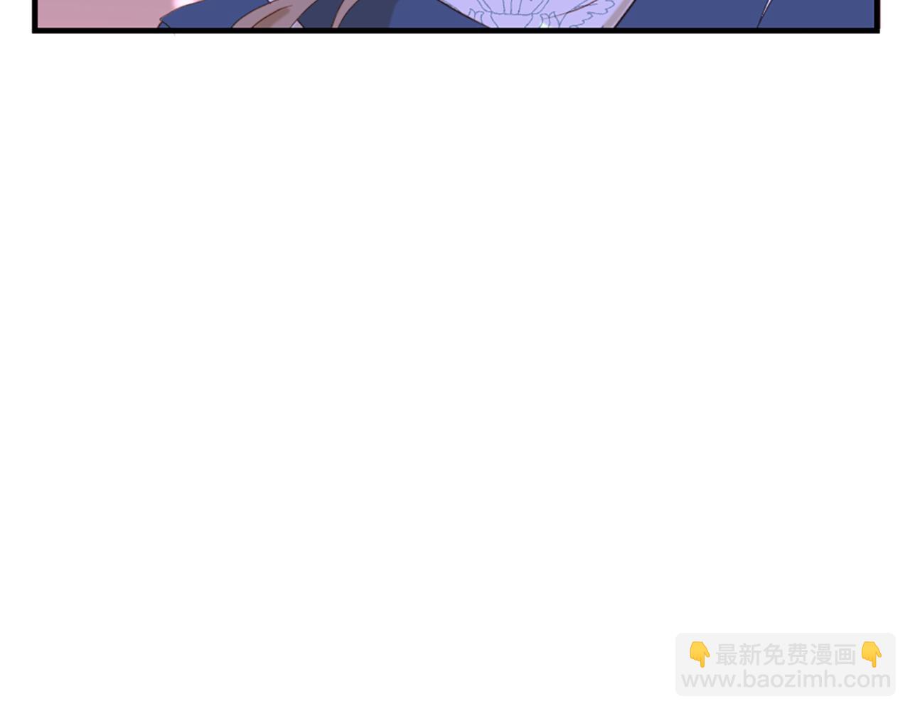 痛苦之神的愛 - 第66話 最後的離別(2/3) - 8