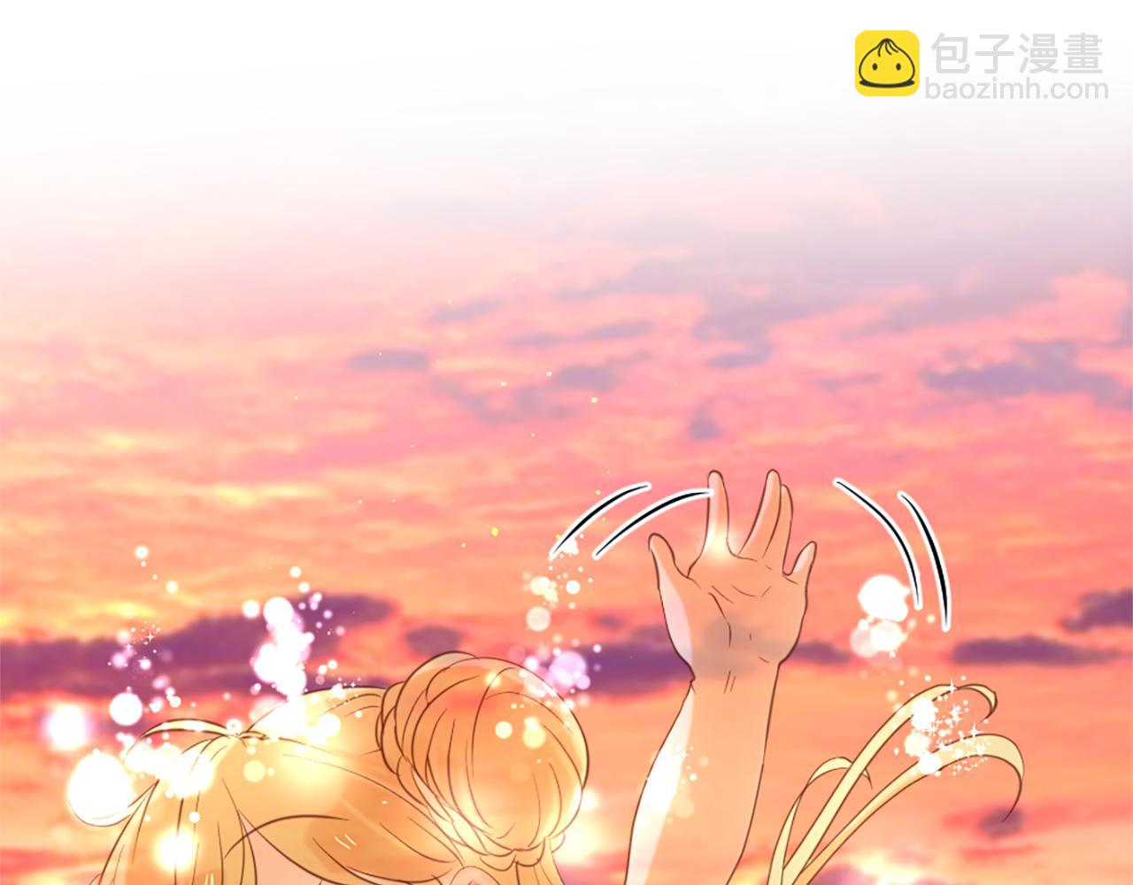 痛苦之神的愛 - 第66話 最後的離別(2/3) - 2