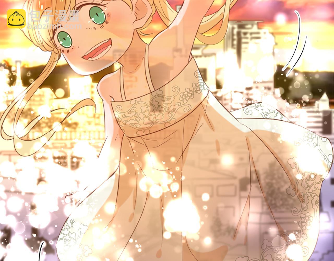 痛苦之神的愛 - 第66話 最後的離別(2/3) - 3