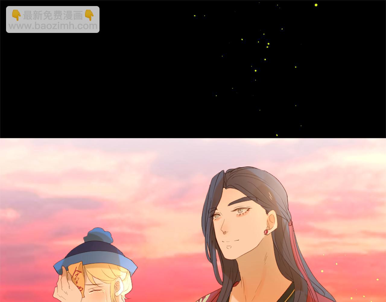 痛苦之神的愛 - 第66話 最後的離別(2/3) - 6