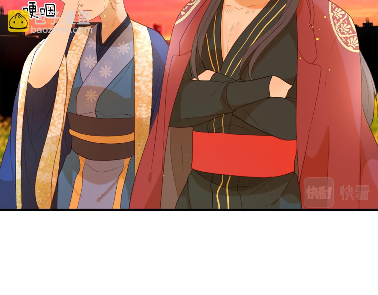 痛苦之神的愛 - 第66話 最後的離別(2/3) - 7