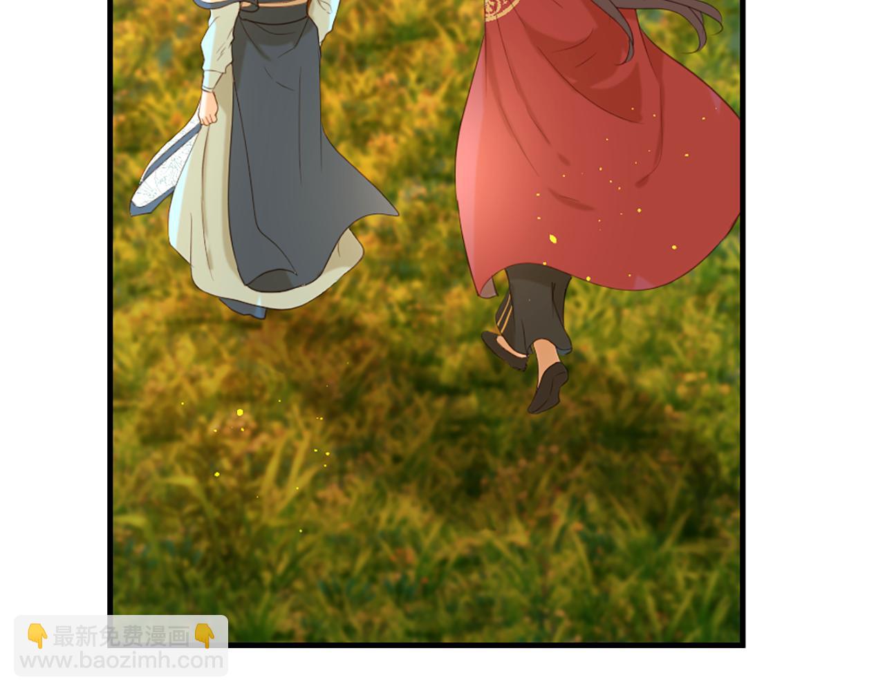 痛苦之神的愛 - 第66話 最後的離別(2/3) - 1