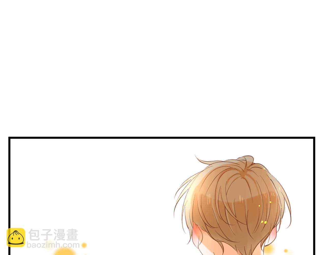 痛苦之神的愛 - 第66話 最後的離別(2/3) - 4