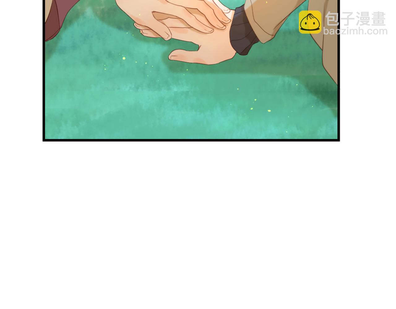 痛苦之神的愛 - 第68話 表白(3/3) - 5