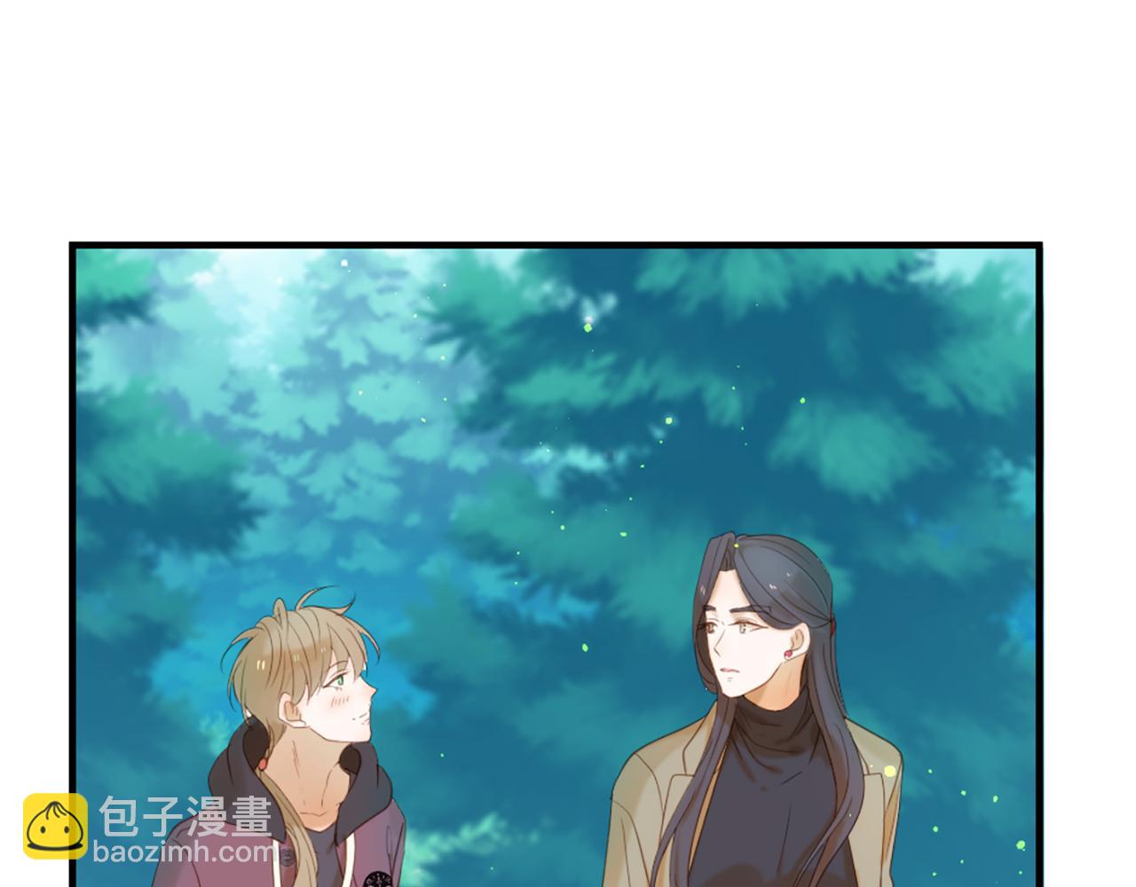 痛苦之神的愛 - 第68話 表白(3/3) - 1