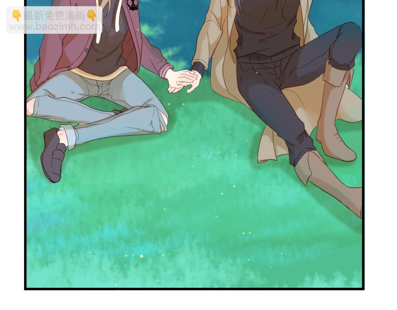 痛苦之神的愛 - 第68話 表白(3/3) - 2