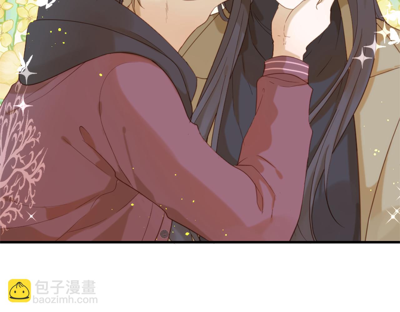 痛苦之神的愛 - 第68話 表白(3/3) - 4