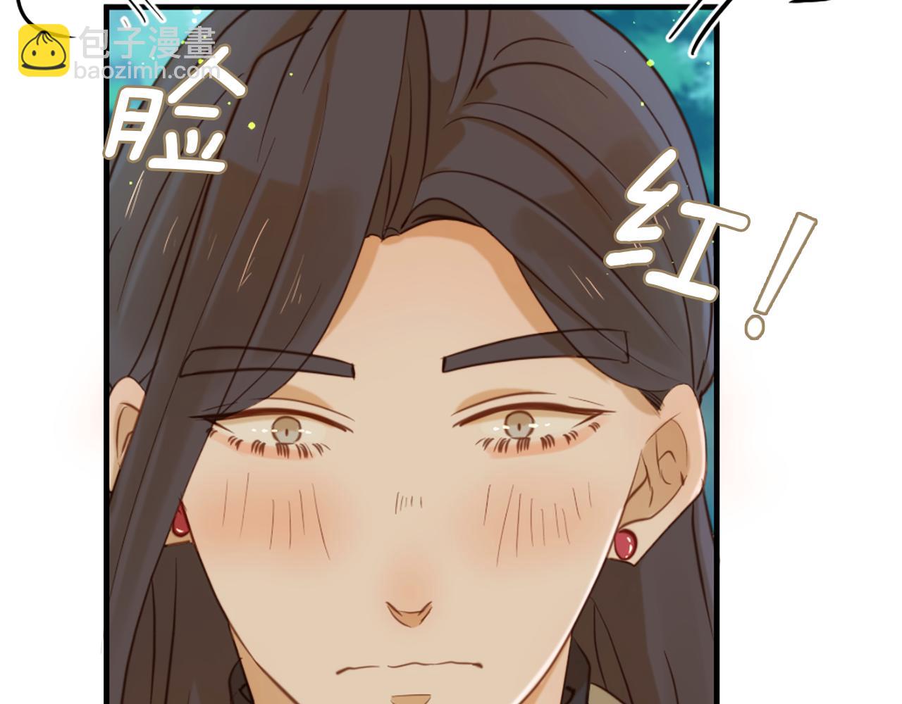 痛苦之神的愛 - 第68話 表白(3/3) - 1