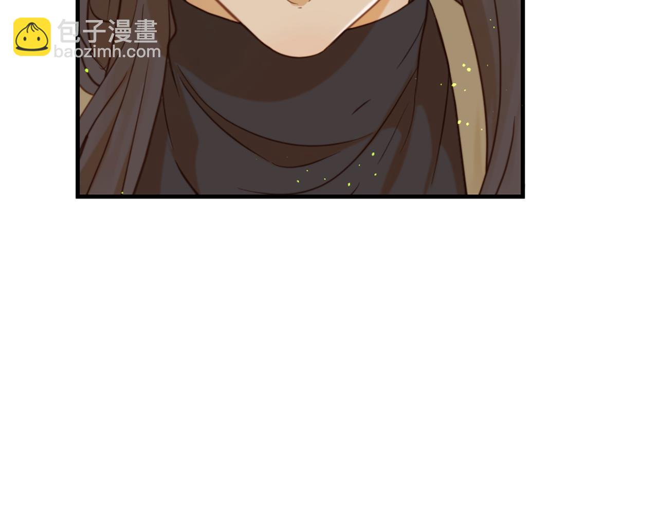 痛苦之神的愛 - 第68話 表白(3/3) - 2