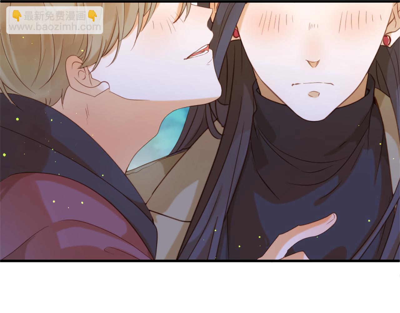 痛苦之神的愛 - 第68話 表白(3/3) - 4