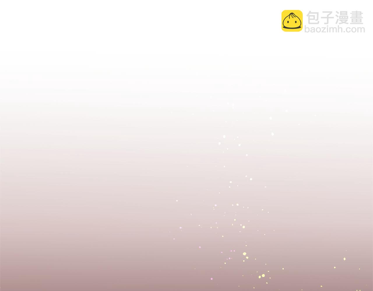 痛苦之神的愛 - 第68話 表白(3/3) - 5