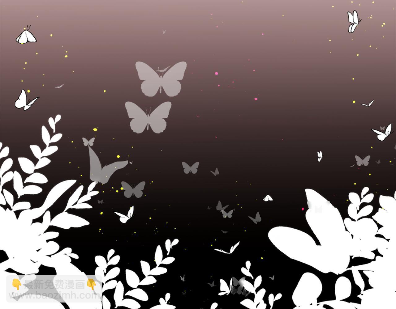 痛苦之神的愛 - 第68話 表白(3/3) - 1