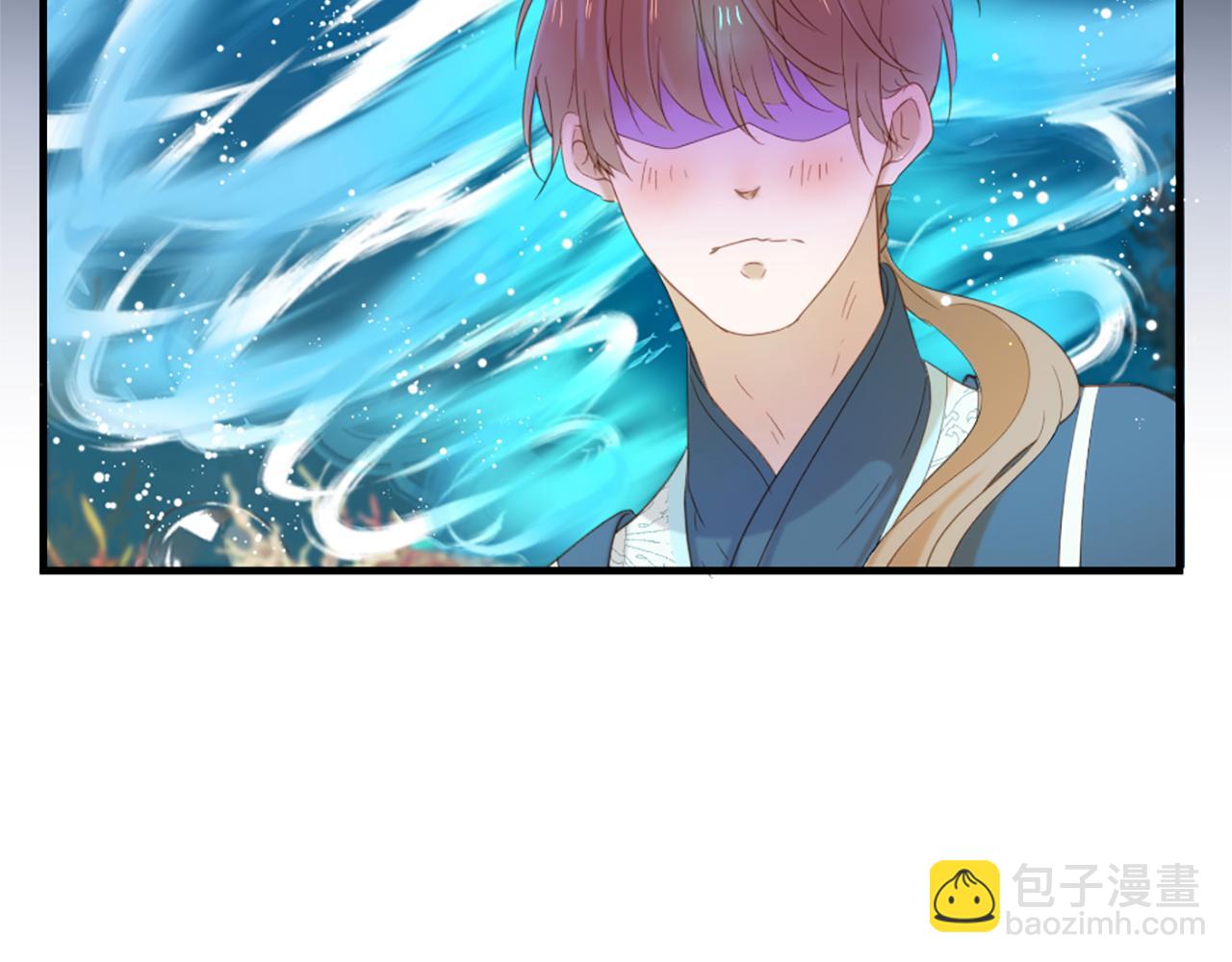 痛苦之神的愛 - 第68話 表白(1/3) - 2