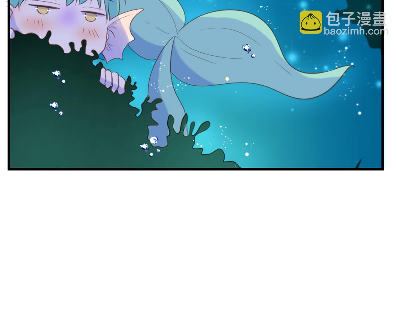 痛苦之神的愛 - 第68話 表白(1/3) - 4