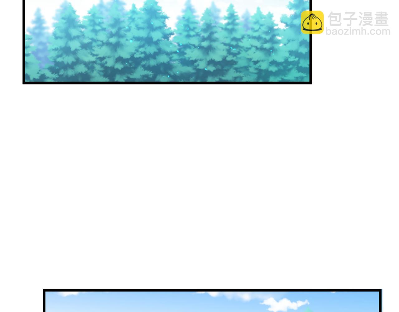 痛苦之神的愛 - 第68話 表白(1/3) - 2