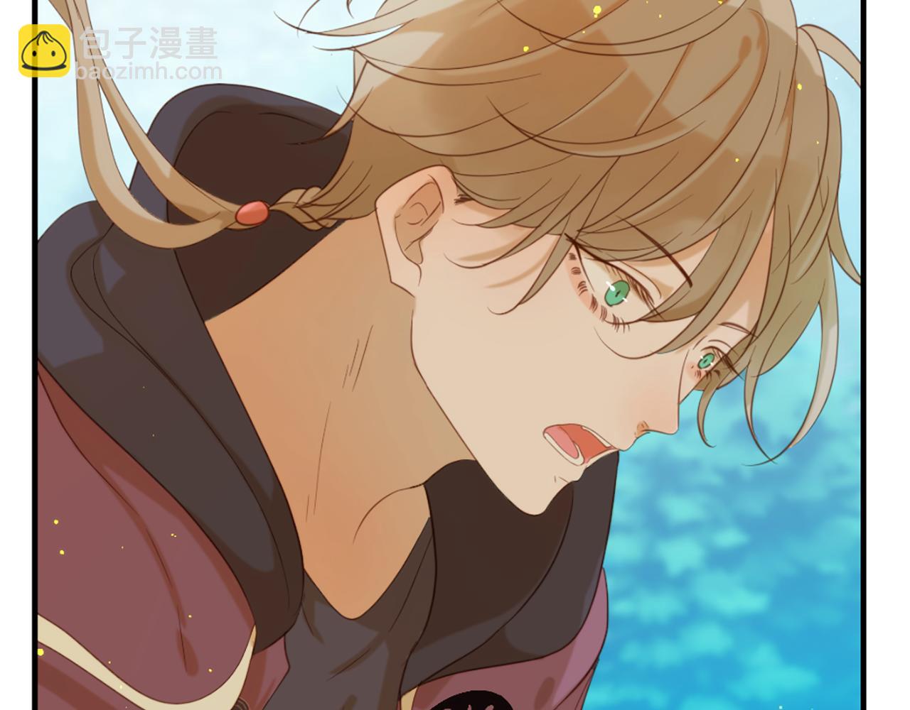 痛苦之神的愛 - 第68話 表白(1/3) - 8