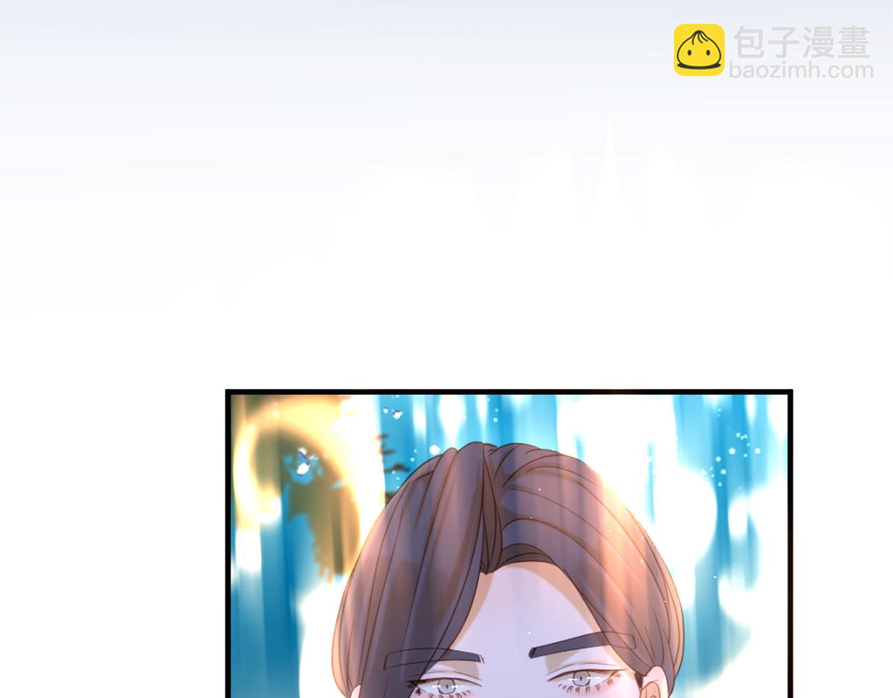 痛苦之神的愛 - 第68話 表白(1/3) - 5