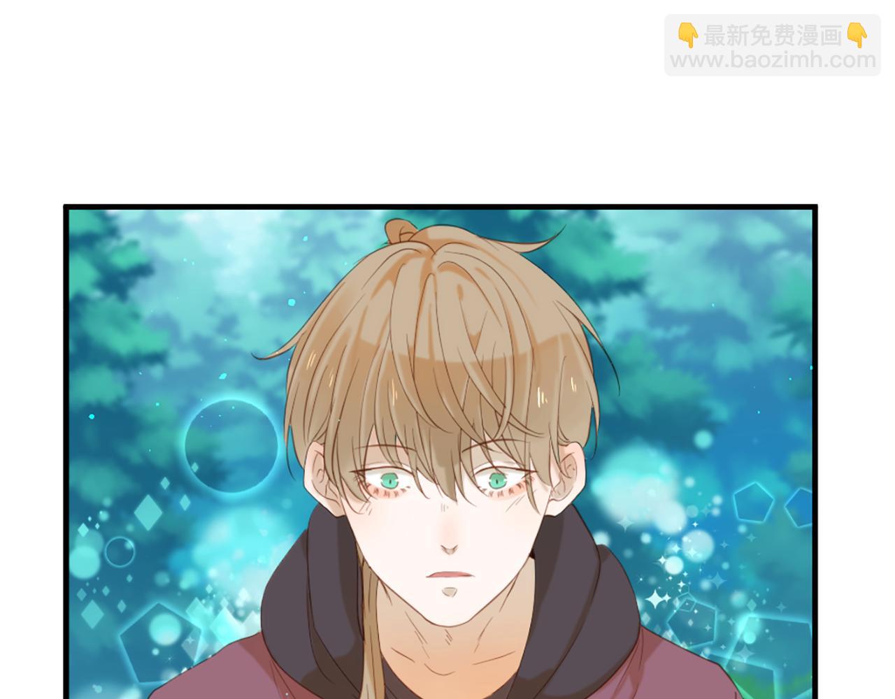 痛苦之神的愛 - 第68話 表白(2/3) - 4