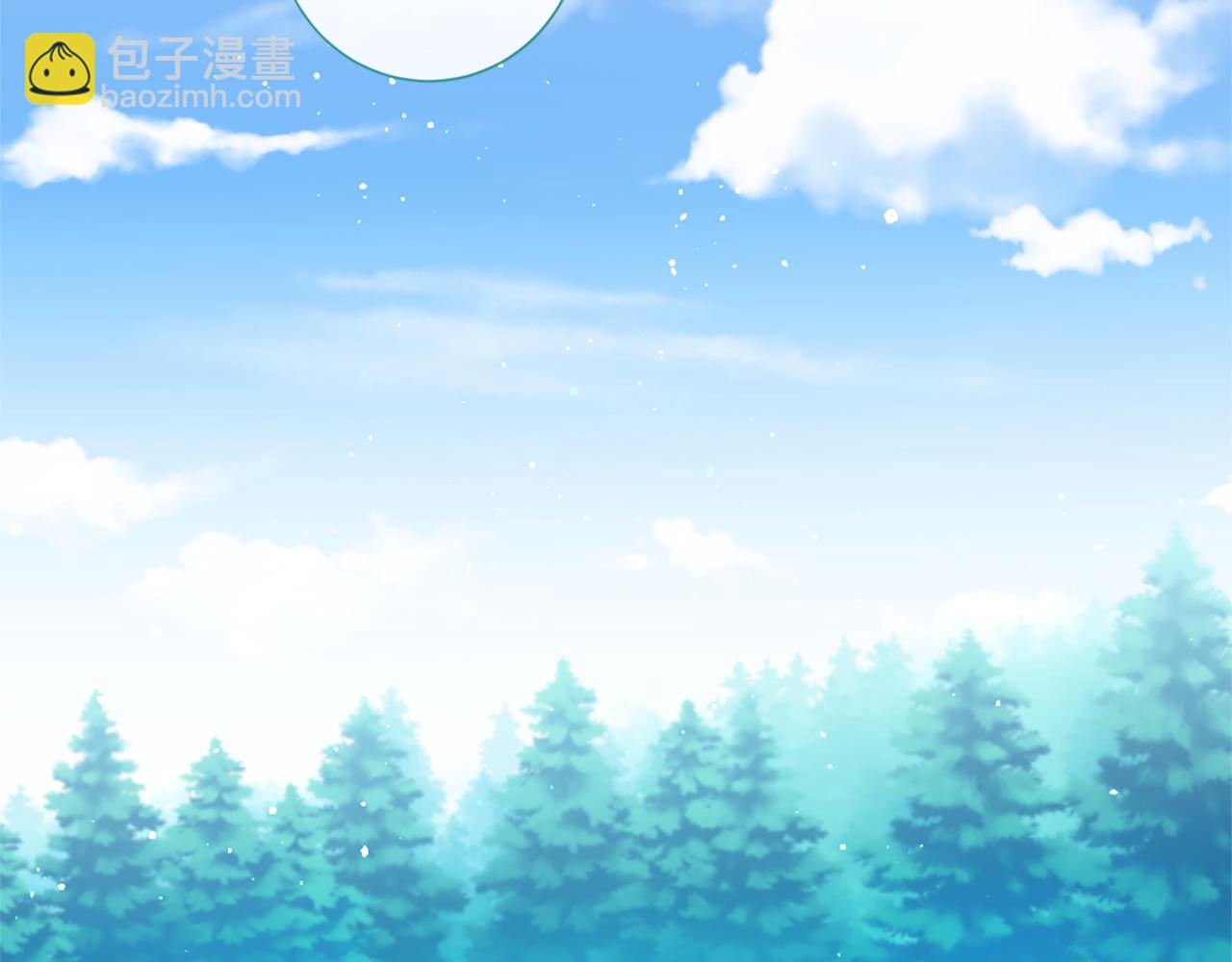 痛苦之神的愛 - 第68話 表白(2/3) - 6